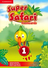 Super Safari - ниво 1: Флашкарти по английски език - играчка