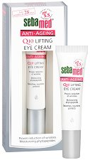 Sebamed Anti-Ageing Q10 Lifting Eye Cream - крем