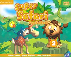 Super Safari -  2:     + DVD-ROM - 