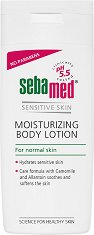 Sebamed Moisturizing Body Lotion - 