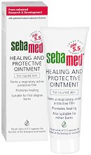 Sebamed Healing And Protective Ointment - балсам