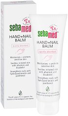 Sebamed Hand + Nail Balm - сапун
