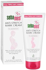 Sebamed Anti-Stretch Mark Cream - масло