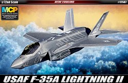 Военен самолет - USAF F-35A Lightning II - 
