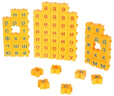 Български букви и думи - играчка
