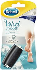 Scholl Velvet Smooth Express with Diamond Crystals - Soft & Extra Coarse - 