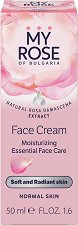 My Rose Moisturizing Face Cream - балсам