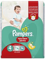 Pampers Pants 4 - Maxi - 