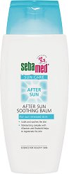 Sebamed Sun Care After Sun Soothing Balm - 