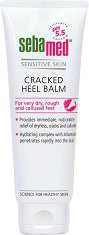 Sebamed Cracked Heel Balm - 