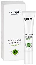 Ziaja Anti-Wrinkle Eye Cream - спирала