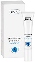 Ziaja Anti Shadow Eye Cream - четка