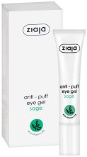 Ziaja Anti Puff Eye Gel - сапун