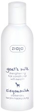 Ziaja Goat's Milk Hair Conditioner - 