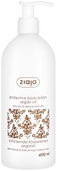 Ziaja Protective Body Lotion Argan Oil - сапун