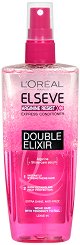 Elseve Arginine Resist X3 Double Elixir - дезодорант