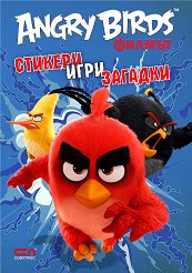 Angry Birds филмът: Стикери, игри, загадки - 