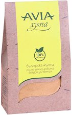 Българска жълта хума на прах Avia - дезодорант