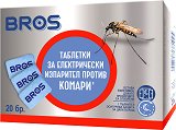 Таблетки за електрически изпарител против комари