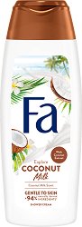 Fa Coconut Milk Shower Cream - 