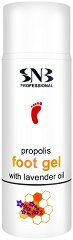 SNB Propolis Foot Gel With Lavender Oil - крем