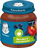 Пюре от ябълки и боровинки Nestle Gerber - чаша