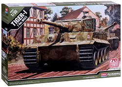 Немски танк - German Tiger I Mid Invasion of Normandy 70th Anniversary - 
