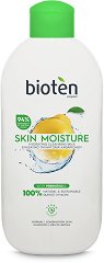 Bioten Skin Moisture Hydrating Cleansink Milk - крем
