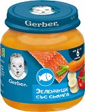Nestle Gerber - Пюре от зеленчуци със сьомга - продукт