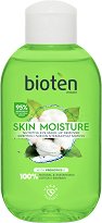 Bioten Skin Moisture Nutritive Eye Make-Up Remover - продукт