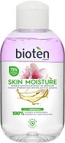 Bioten Skin Moisture Double Action Eye Make-Up Remover - мляко за тяло