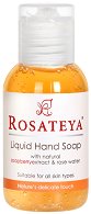 Rosateya Liquid Hand Soap - Течен сапун с екстракт от сапунена ядка и розова вода - гел