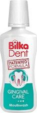 BilkaDent Gingival Care Mouthwash - продукт