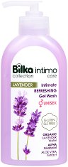 Bilka Intimate Lavender Refreshing Gel Wash - мокри кърпички