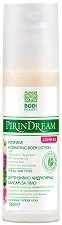 Bodi Beauty Pirin Dream Complex Intensive Hydrating Body Lotion - гел
