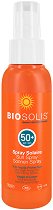 Biosolis Sun Spray - SPF 50+ - продукт