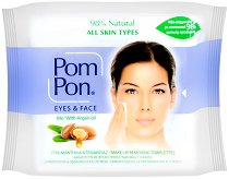 Мокри кърпички за дегримиране Pom Pon - шампоан