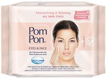 Pom Pon Eyes & Face All Skin Types - 