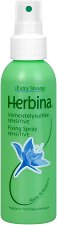 Herbina Sensitive Fixing Spray - крем