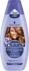 Schauma Power Volume 48h Shampoo - маска