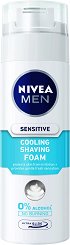Nivea Men Sensitive Cooling Shaving Foam - мокри кърпички