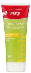 Speick Natural Aktiv Regeneration & Moisture Shampoo - продукт