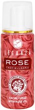 Leganza Rose Facial Foam with Rose Oil - крем