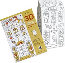 3D модел за оцветяване August Studio - Слънчевата къща - макет