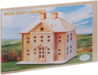 Къща - Дървен 3D пъзел - пъзел