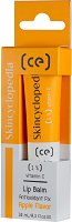 Skincyclopedia 1% Vitamin C Lip Balm - 