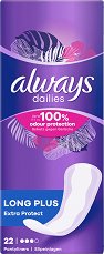 Always Dailies Extra Protect Long Plus - дамски превръзки