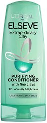 Elseve Extraordinary Clay Purifying Conditioner - пудра