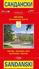 Карта на Сандански и Мелник: Регионална карта Map of Sandanski and Melnik: Regional Map - 