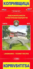 Карта на Копривщица: Забележителности и туристически маршрути Map of Koprivshtitsa: Landmarks and Tourist Routes - 